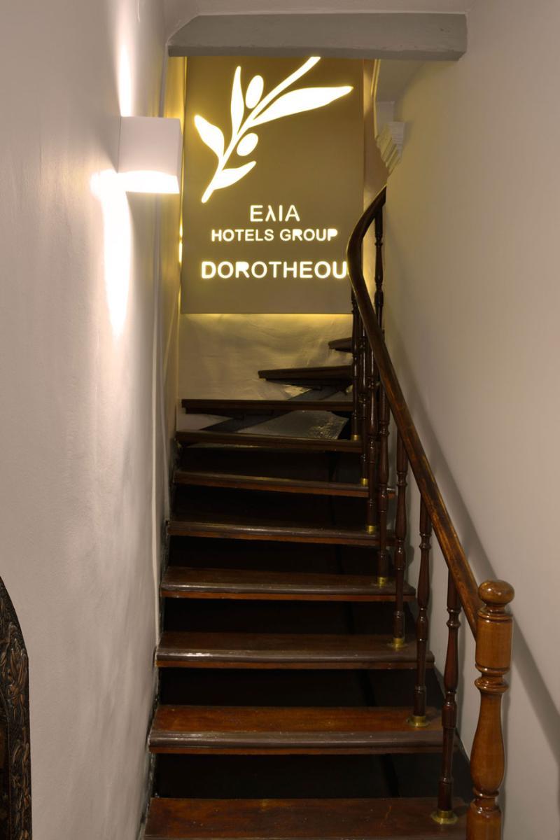 Elia Dorotheou Hotel Chania  ภายนอก รูปภาพ